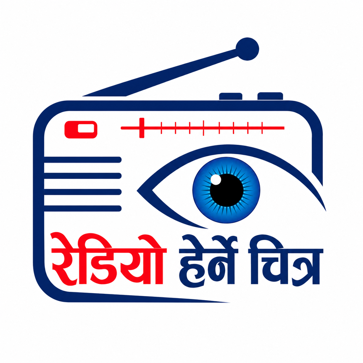 Radio Herne Chitra