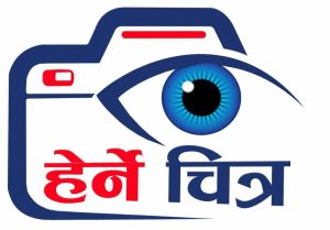 राहत कोषमा १ लाख २० हजार सहयोग गरेको भन्दै च्याटजीपीटीलाई भाैचर 