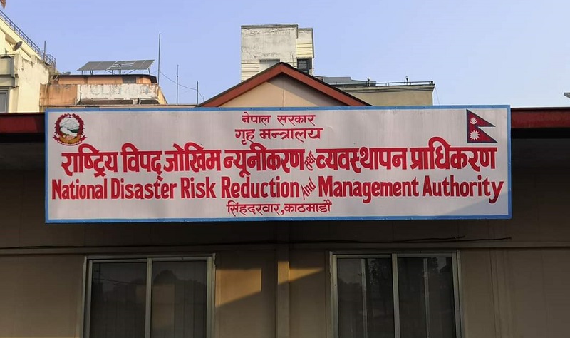 सरकारद्वारा बाढी प्रभावित पालिकालाई पौने सात करोड निकासा