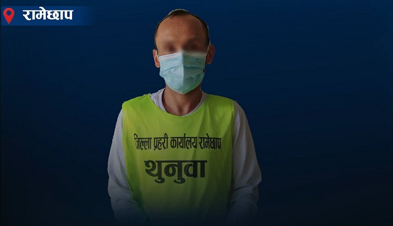 राहत कोषमा १ लाख २० हजार सहयोग गरेको भन्दै च्याटजीपीटीलाई भाैचर 