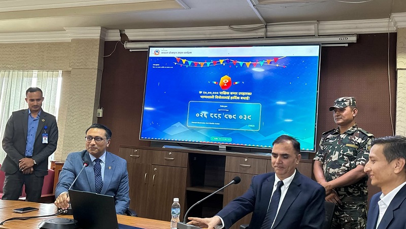 करदाता प्रोत्साहन कार्यक्रम तत्कालका लागि स्थगित