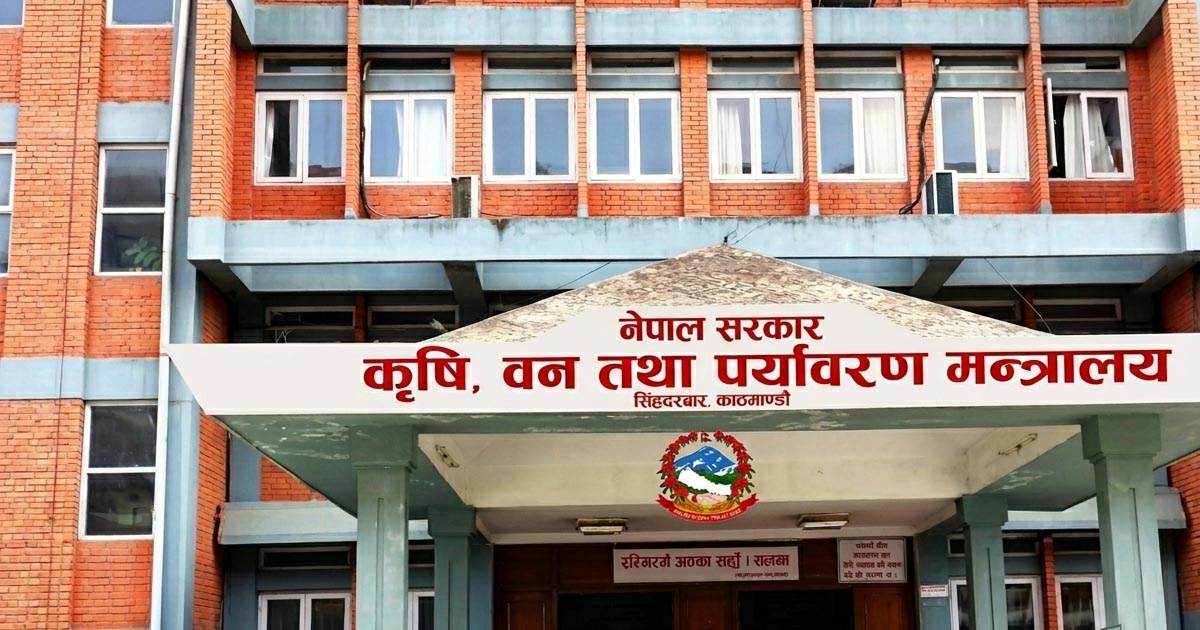 राष्ट्रिय कृषि आधुनिकीकरण कार्यक्रम : एक दशकमा १८ लाख परिवार लाभान्वित