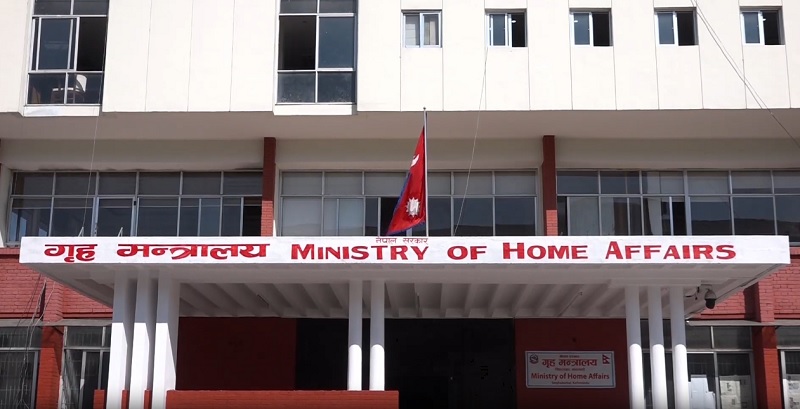 सहयोगका नाममा गैरकानुनी रूपमा असुली गर्नेलाई कारबाही गर्न गृह मन्त्रालयको निर्देशन