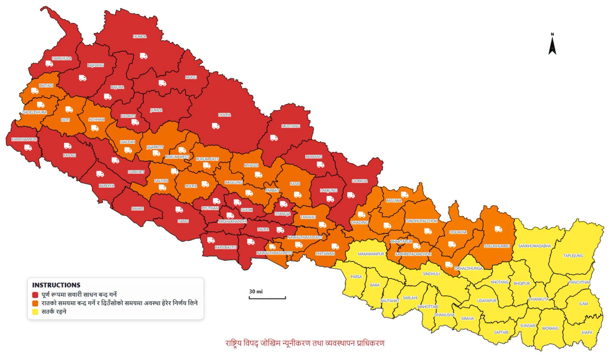 तीन दिनदेखि लगातार वर्षा गराइरहेको प्रणाली पश्चिम नेपालमा केन्द्रित