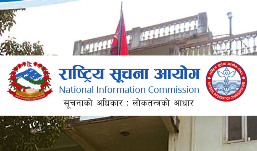 सूचनामा विश्वव्यापी पहुँचको लागि अन्तरराष्ट्रिय दिवस मनाइँदै