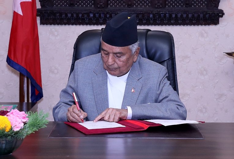 भोलि रातिदेखि लागू हुने गरी संसद् अधिवेशन अन्त्य
