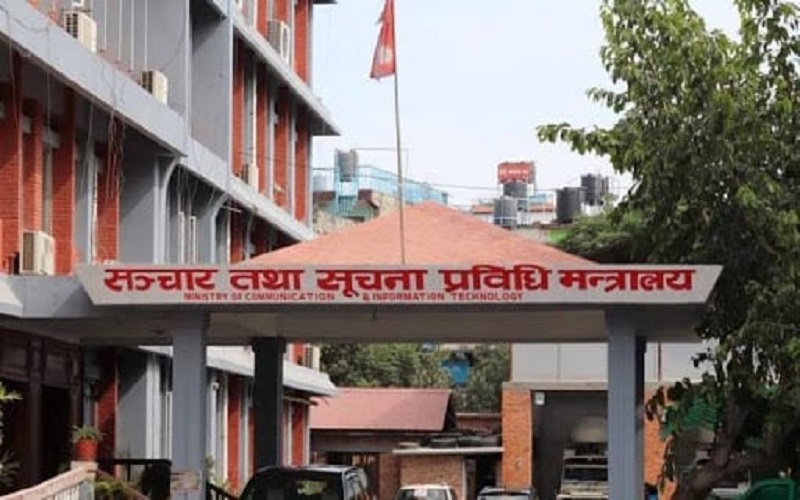 सांस्कृतिक तथा राष्ट्रिय महत्त्वका चलचित्र निर्माणका लागि साढे तीन करोड अनुदान