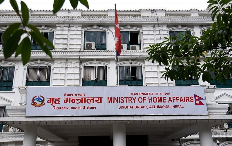 अब जुनसुकै जिल्लाबाट नागरिकताको प्रतिलिपि लिन पाइने