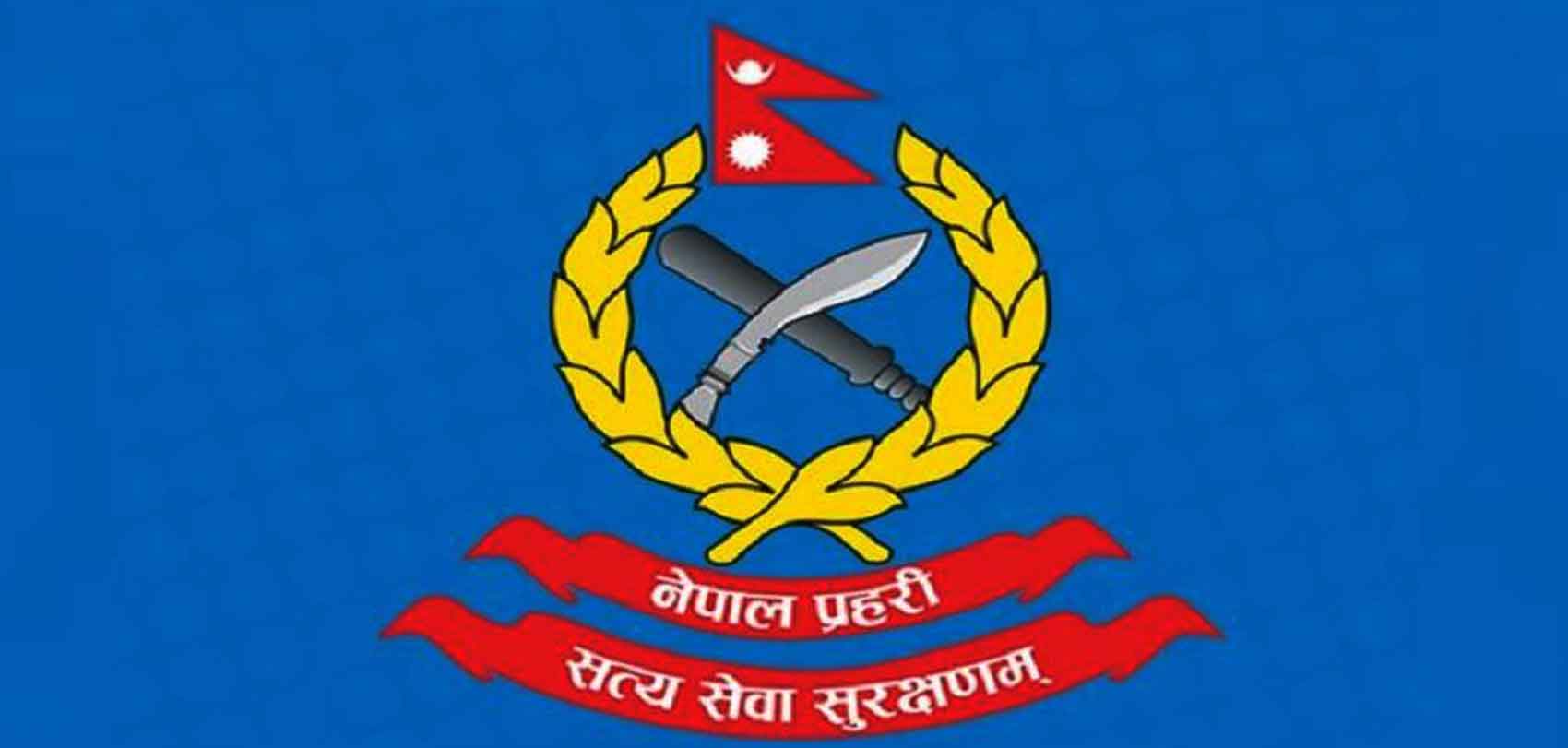 प्रधानमन्त्री कार्यालयको चासोपछि पत्रकारलाई बोलाइएको हो : प्रहरी